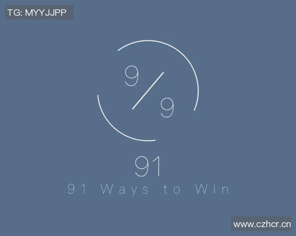 91制片麻豆-光影筑梦，探索91制片麻豆的艺术之旅